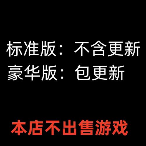 黑魂3服务器什么时候关的