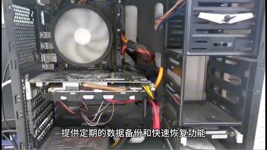 服务器一键还原_还原账号