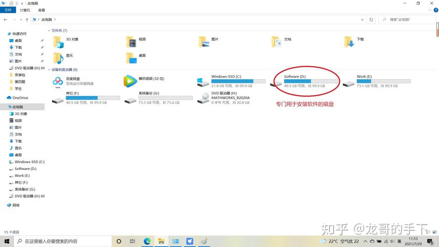 服务器怎么进入系统_Windows 2012系统卸载某些软件后无法进入系统桌面怎么办?