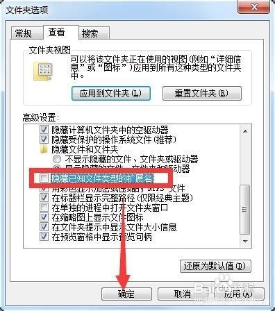 服务器文件自动备份_删除自动备份