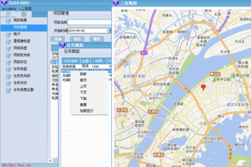 服务器地图文件_地图文件 Logic file