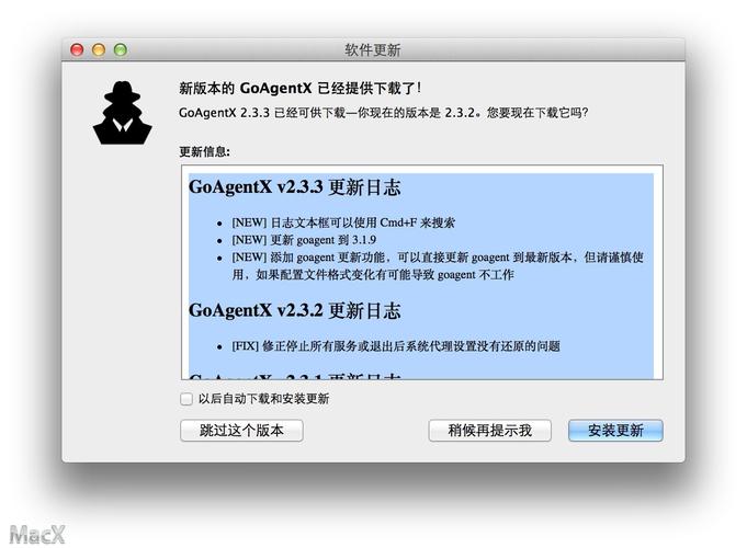 服务器安全软件_Agent是否和其他安全软件有冲突?