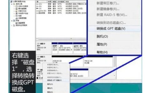 服务器如何查看硬盘容量_如何查看云硬盘容量