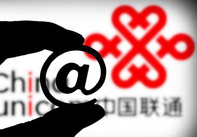 服务器是什么怎么理解_热门问题(联通用户专用)