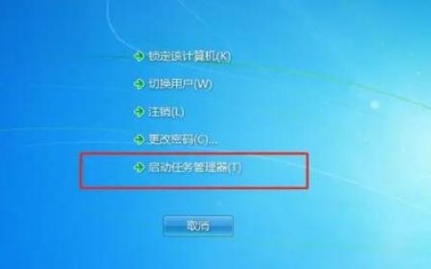 服务器托管是什么意思_“删除”按钮是什么意思？
