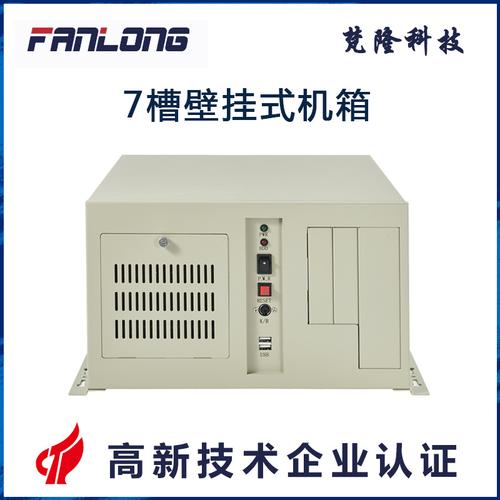 电脑连接服务器主机_电脑端