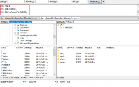 filezilla怎么用_会议模板怎么用？