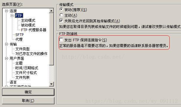 filezilla怎么用_会议模板怎么用?