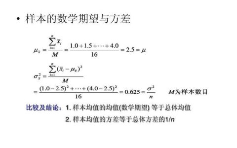 大数据期望_什么是期望实例数？