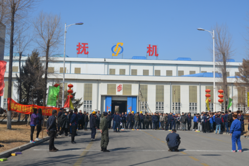 抚顺市网站建设_创建设备