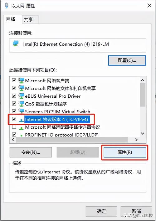 服务器的ip地址怎么修改_修改私有IP地址