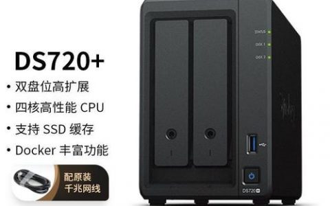 服务器和主机怎样连接_配置主机连接