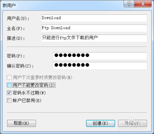 FTP服务器安卓版_IdeaHub Board设备安卓设置