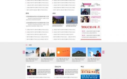 对网站建设的认识_认识iDME