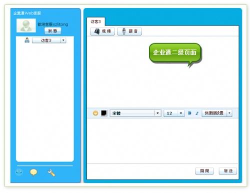 涪陵网站制作_制作镜像