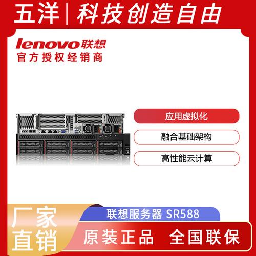 服务器是超级主机吗_什么是主机安全?