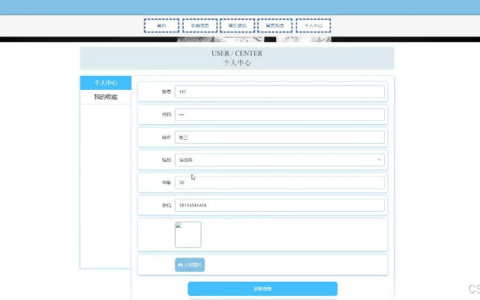 如何解决在Node.js中搭建音乐服务器时遇到的常见错误？