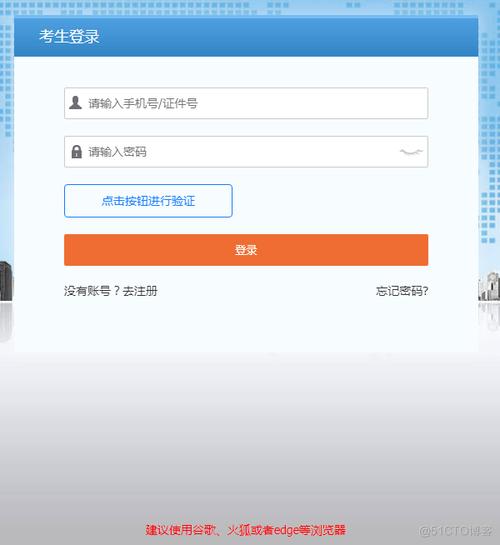 大连服务公司 网站_职业认证考试的报名方式