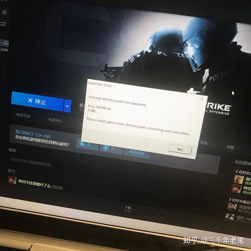 csgo无法连接经济服务器是什么意思