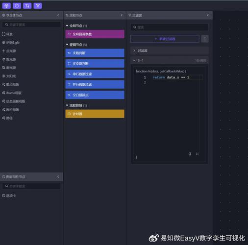 服务器主机靠渲染吗_渲染任务管理