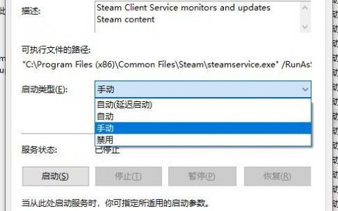 无法连接5e服务器，原因何在？