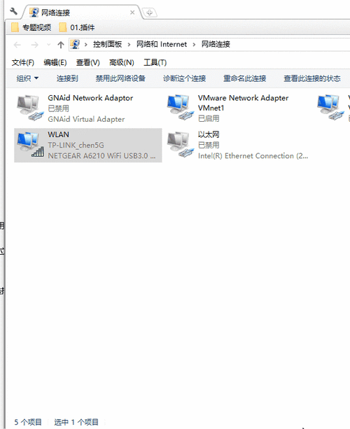 dns服务器动态主机记录_是否支持动态解析DDNS?