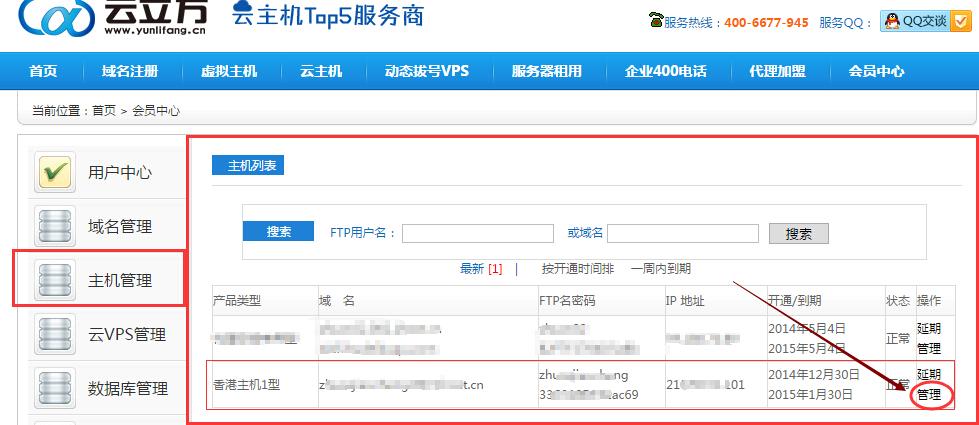 仿网站出售_网站备份