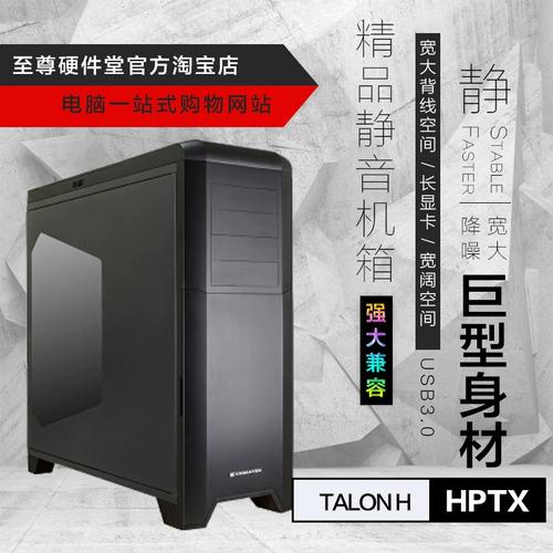 服务器主机去哪里购买_购买专属主机