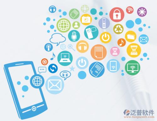 服务器与移动客户端软件_移动客户端