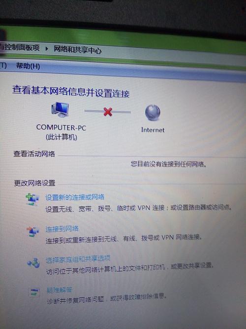 电脑主机被设置后连接不到服务器_电脑网站设置