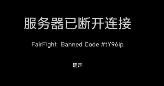 战地五开服务器要什么条件才能开