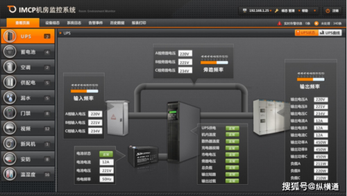 服务器主机系统_主机安全排查(Windows操作系统)