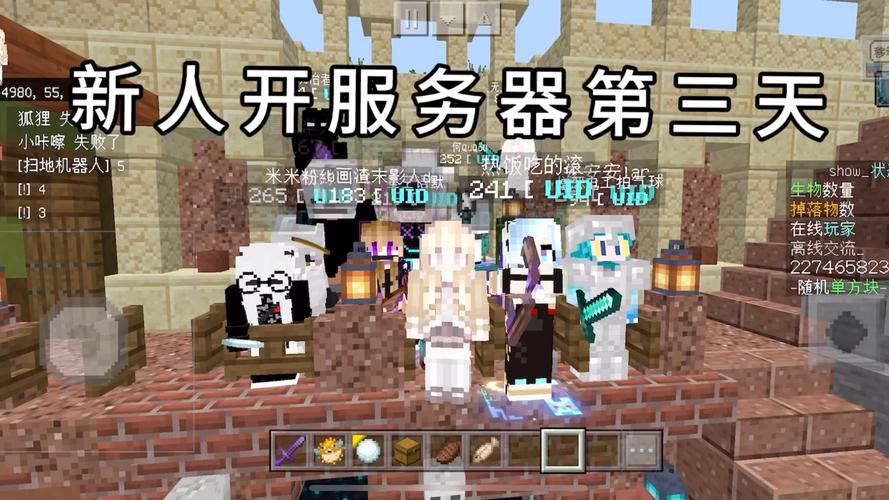 魔法学院什么时候开服务器