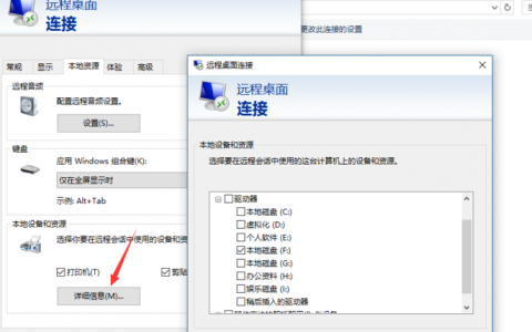 ftp上传服务器怎么用_文件上传/数据传输