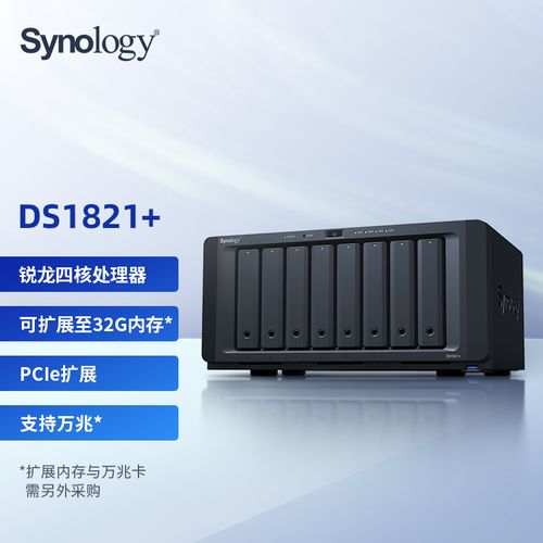 服务器主机有什么用_认证文件有什么用途?