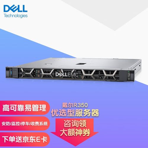 服务器主机有什么用_认证文件有什么用途?