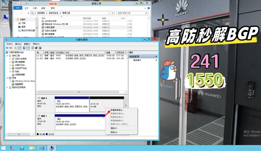 服务器主机设计和选择_为什么不能手动选择主机规格和磁盘类型?
