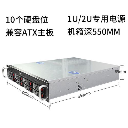 服务器主机设计和选择_为什么不能手动选择主机规格和磁盘类型?