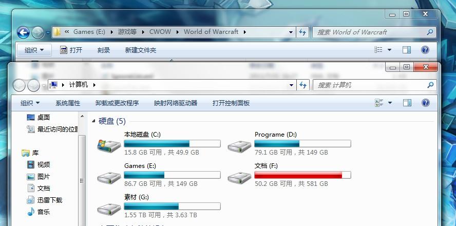 服务器主机占用磁盘_GDS导入失败后,磁盘占用空间增大