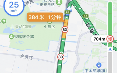 导航地图数据_导航