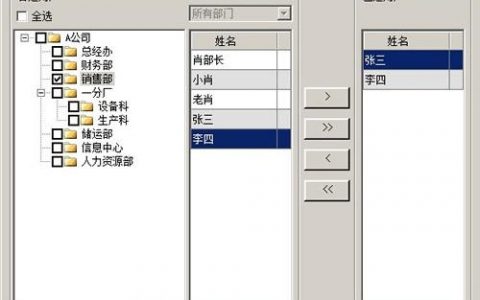 服务器分支可以分多少个_合并报告可以合并多少个？