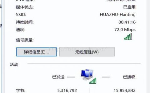 宝包网为何突然宣布永久关闭其服务器？