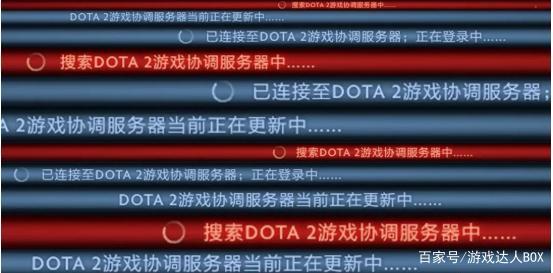 在英国玩dota2用什么服务器