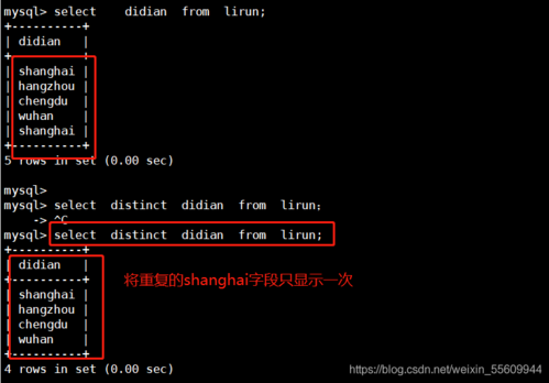 访问远端mysql数据库_函数如何访问MySQL数据库?