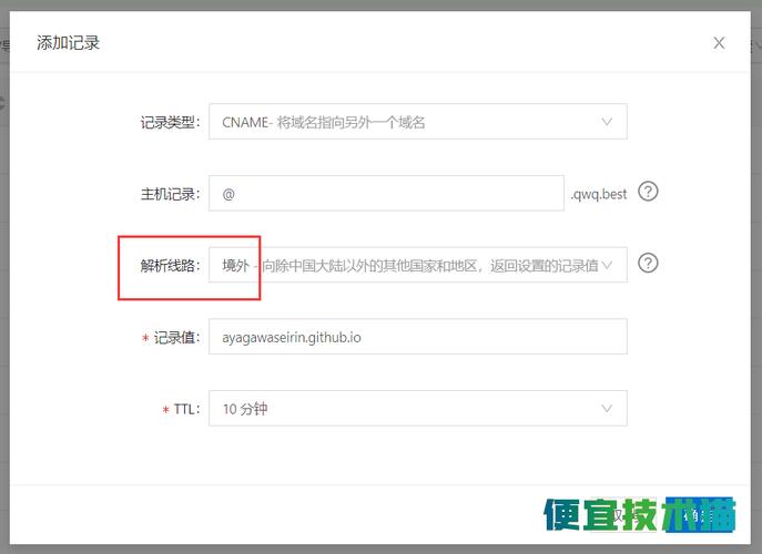 服务器分配网络提高网站访问速度_如何提高识别速度