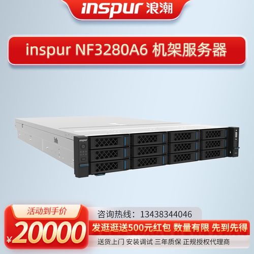 手游最好的代理服务器是什么