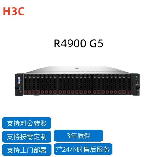 服务器怎么连另一台服务器_数据库连接
