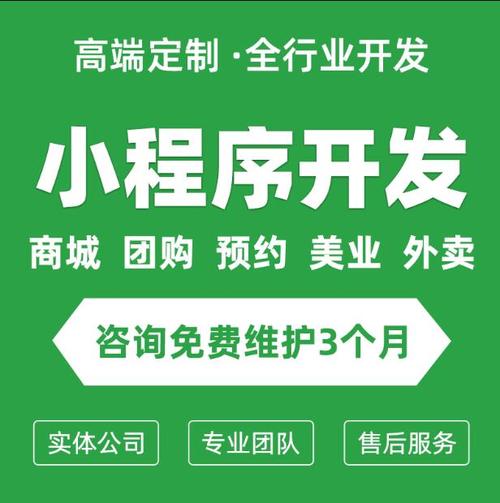 福州高端网站制作_制作镜像