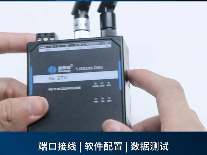 服务器接串口线有什么用