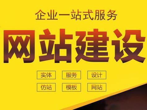 服务好的镇江网站优化_开通优化顾问服务